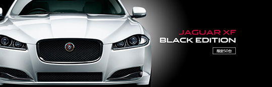 JAGUAR XF BLACK EDITION