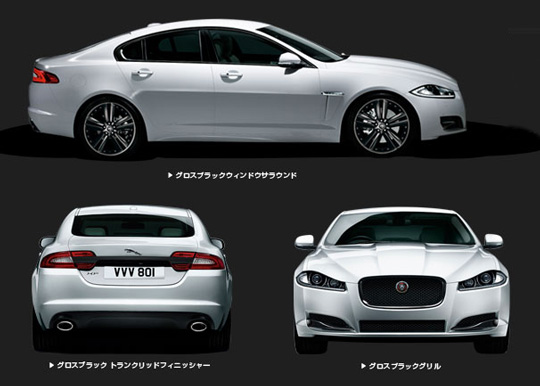 JAGUAR XF BLACK EDITION