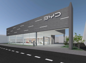 BYD AUTO 岡山